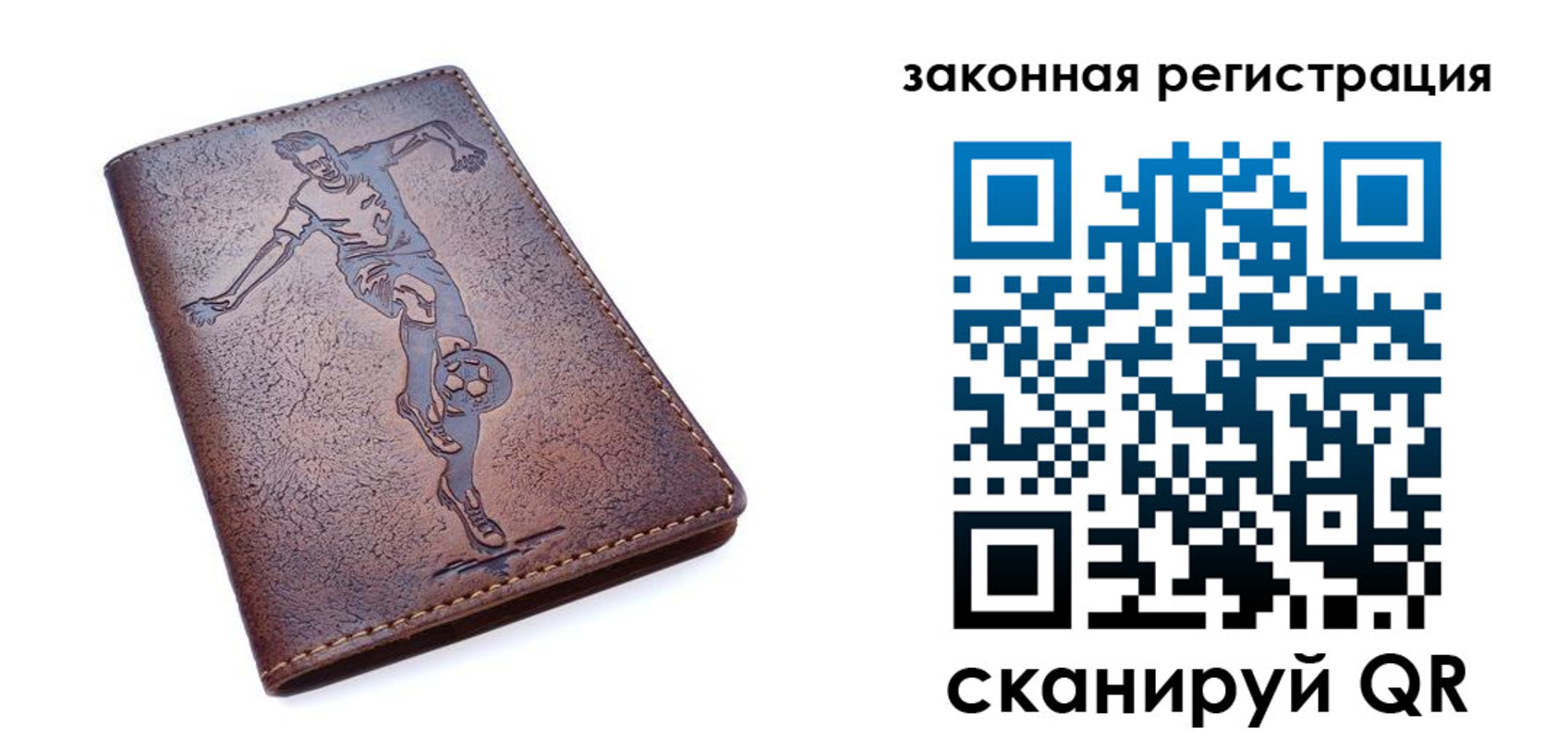 найти адрес прописки в Слободской